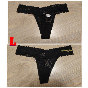 Victoria Secrets pesu (2 foto / 3)