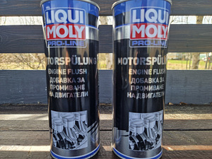 Liqui Moly 2x средство для промывки двигателя 2662