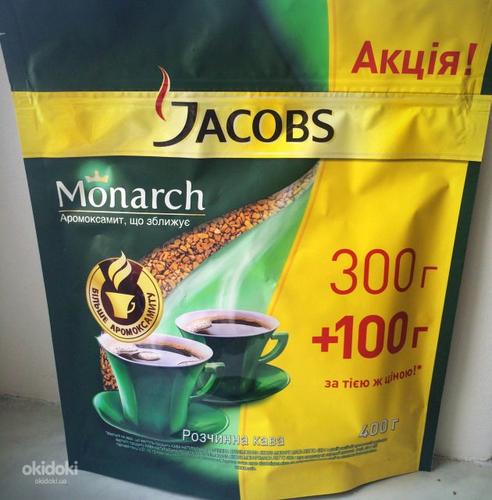 Кава Jacobs Monarch (Якобс Монарх) Бразилія 400 г (фото #1)