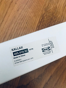 IKEA KALLAX Underframe kapijalad riiulijalad 405.018.92 (2 foto / 4)