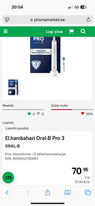 Oral B PRO 3 (pro series 3) elektriline hambahari (4 foto / 4)