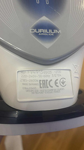 Triikraud Tefal FV4913 (3 foto / 4)