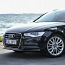 Audi A6 Avant 3.0 Quattro (фото #3)