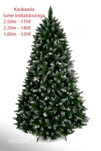 Kunstkuused / Kunstlikud jõulupuud (foto #9)