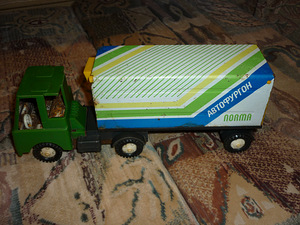 Avtofurgon norma sssr Formula 9 (5 foto / 9)