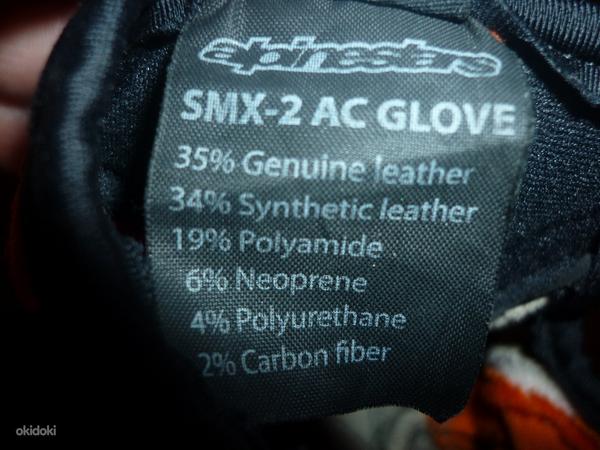 Перчатки кожаные Alpinestars GP Size L Size S (фото #7)