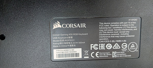 Corsiar K55 RGB (2 foto / 2)