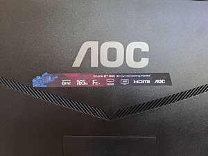 AOC Q32G2WG3 165HZ (4 foto / 6)
