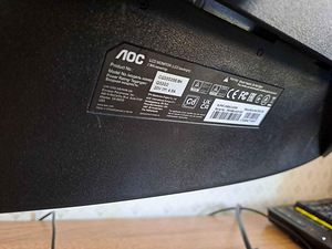 AOC Q32G2WG3 165HZ (6 foto / 6)