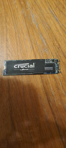 Crucial MX500 250GB M.2 SSD (2 foto / 2)