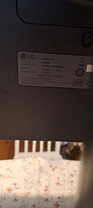LG 34WP500-B 34tolli UltraWide (3 foto / 7)
