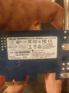 Asus PCE-AC55BT Wifi/BT kaart (3 foto / 3)