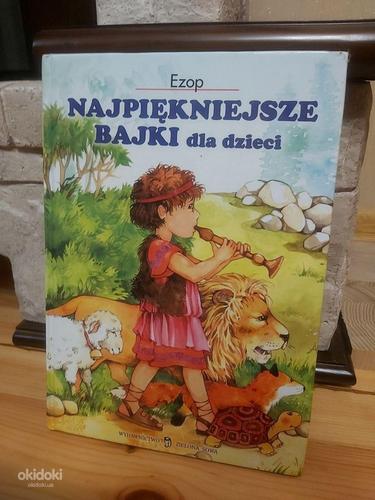 Книги на польском языке, сказки, казки на польській мові (фото #1)
