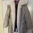 Maniere DE Voir зимняя куртка/пальто/парка размер S (36) (фото #4)