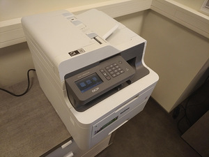 Värviline laserprinter-skänner (wifi) Brother DCP-L3550CDW (2 foto / 5)