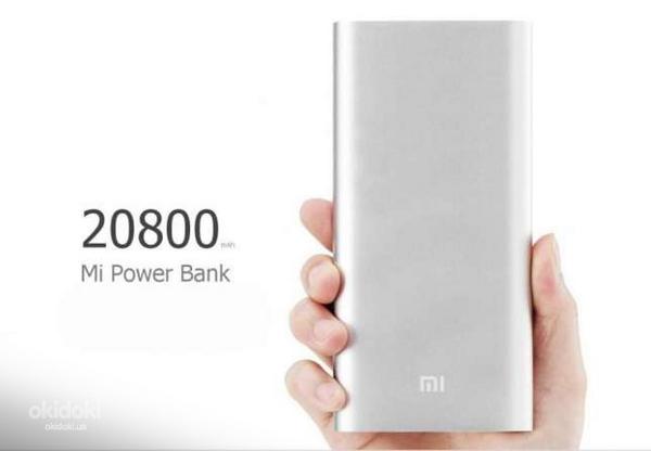 Power Bank Xiaomi (фото #3)