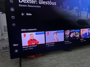 Телевизор Samsung Q950R, 75" 8K UHD QLED - с дефектом (4 фото из 10)