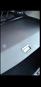Pagasiruumi kate vw touran (1 foto / 1)