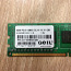 Geil DDR3 2GB, 1600MHz, PC3-12800 (GN32GB1600C11S) б/у (фото #2)