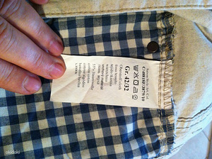 Kerged klassikalised suvepüksid Camel Active, suurus 42/32 (3 foto / 3)