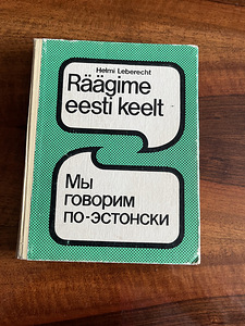 Räägime eesti keelt. Helmi Leberecht (1 foto / 1)