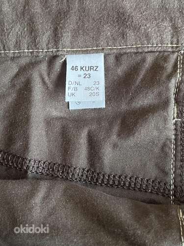 Женские брюки кремового цвета, размер 46 kurz (23) (фото #3)