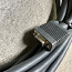 Крамер VGA-кабель (фото #2)