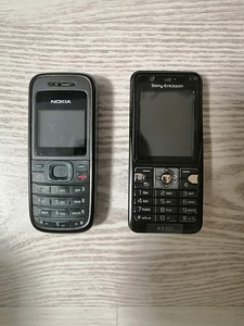 Erinevad mobiiltelefonid ja akud (3 foto / 10)