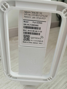 Telia роутер Genexis (2 фото из 3)