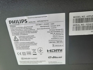 43" Philips ja Samsung UHD teler SmartTV (3 foto / 6)