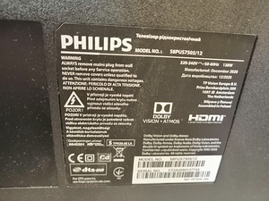 58" Philips 4K UHD teler SmartTV (5 foto / 5)