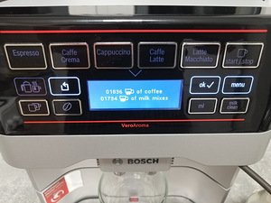 Bosch täisautomaatne espressomasin (4 foto / 7)