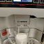 Bosch täisautomaatne espressomasin (foto #4)