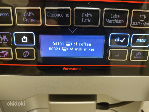 Полностью автоматическая кофемашина Bosch (фото #7)