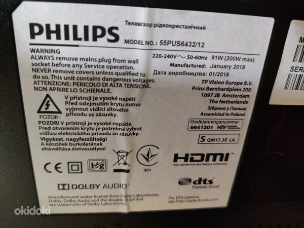 55" Philips 4K UHD android teler Ambilight SmartTV (foto #6)