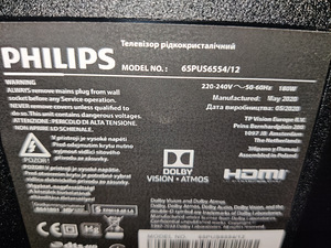 65" Philips 4K UHD teler SmartTV (6 foto / 6)