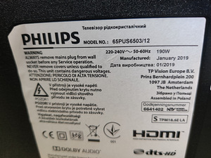 65" Philips 4K UHD teler SmartTV (6 foto / 6)