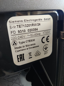 Siemens täisautomaatne espressomasin (7 foto / 7)