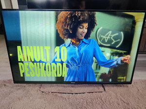 42" Philips fullHD teler Ambilight (2 foto / 3)