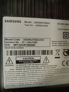 Samsung 4K UHD телевизор SmartTV (5 фото из 5)