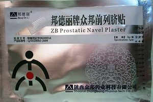 Пластырь урологический ZB Prostatic Navel