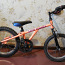 Велосипед диаметр 16 и 18 для девочки и мальчика (фото #1)