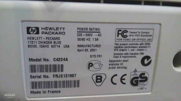 Принтер HP LaserJet 1100 + картридж (фото #2)