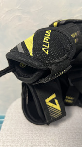 Laste küünarnukikaitsed Warrior Alpha LX40. (6 foto / 7)