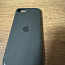 iPhone SE 2020 64gb black (foto #4)
