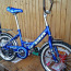 Велосипед детский Stels (фото #1)