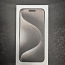 iPhone 15 Pro Max, 256 ГБ, титан, нераспечатанная упаковка (фото #1)