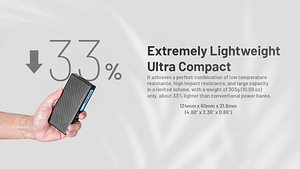 UUS! Nitecore SUMMIT 20000 Powerbank (10 foto / 10)