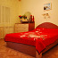 Відпочинок Крим Кацивелі ЮБК 2022 апартаменти (фото #3)