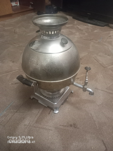Samovar